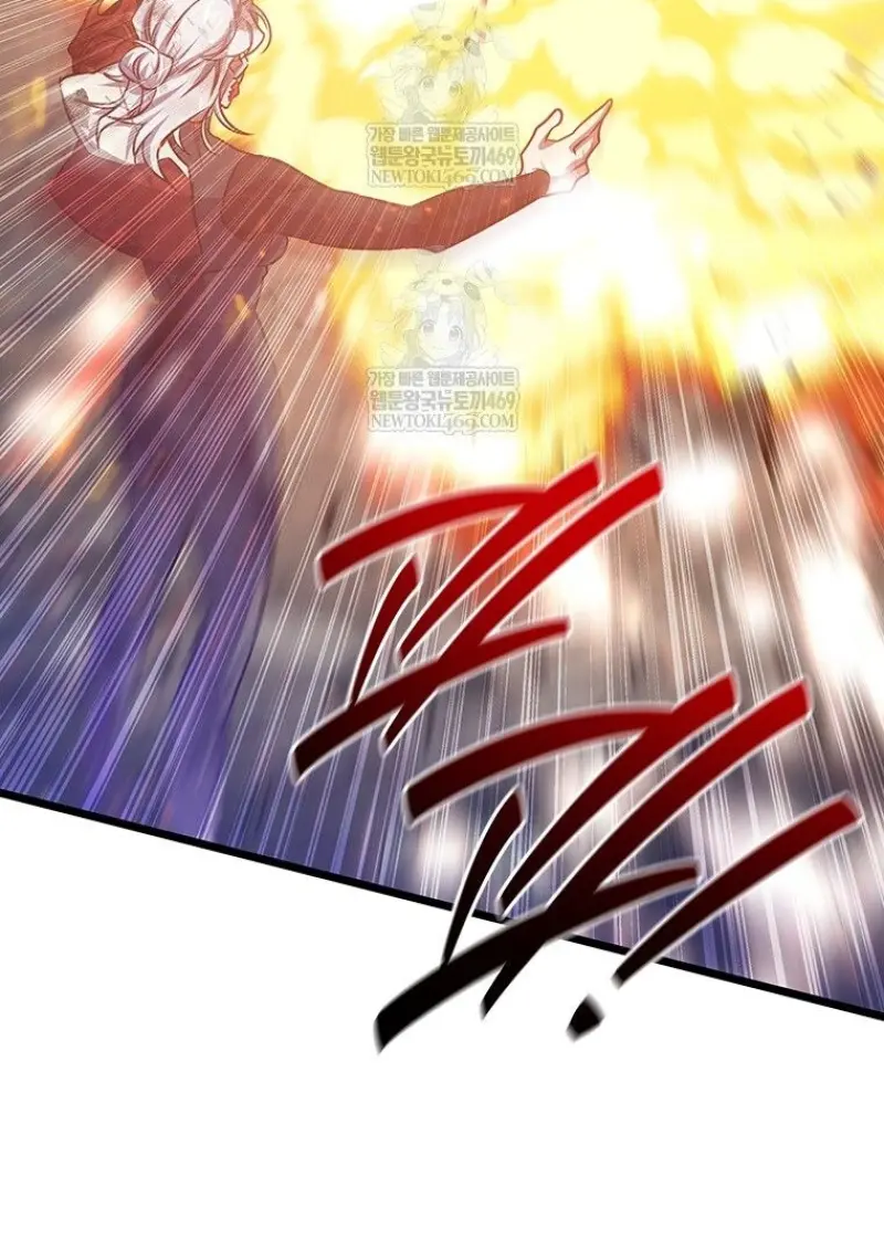 Dragon-Devouring Mage ตอนที่ 130 99