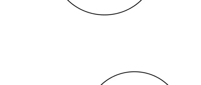 Dragon-Devouring Mage ตอนที่ 130 105