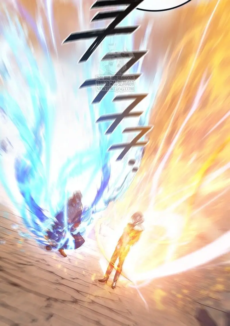 Dragon-Devouring Mage ตอนที่ 130 111