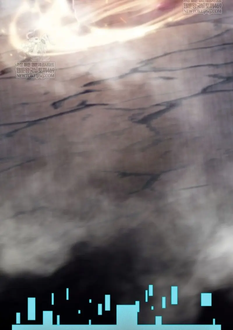 Dragon-Devouring Mage ตอนที่ 130 124