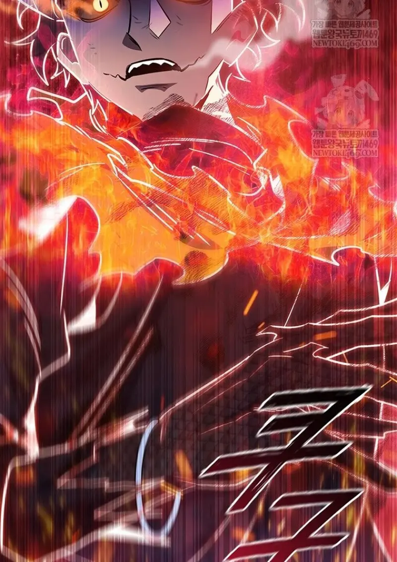 Dragon-Devouring Mage ตอนที่ 130 126