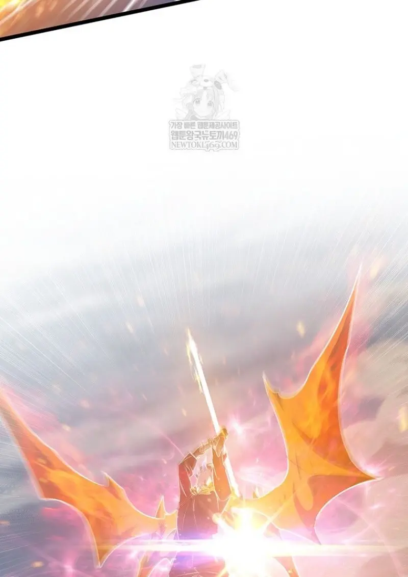 Dragon-Devouring Mage ตอนที่ 130 140