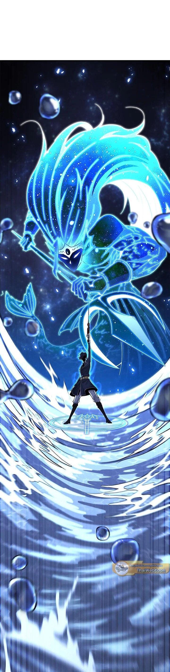 Standard of Reincarnation ตอนที่ 133 46