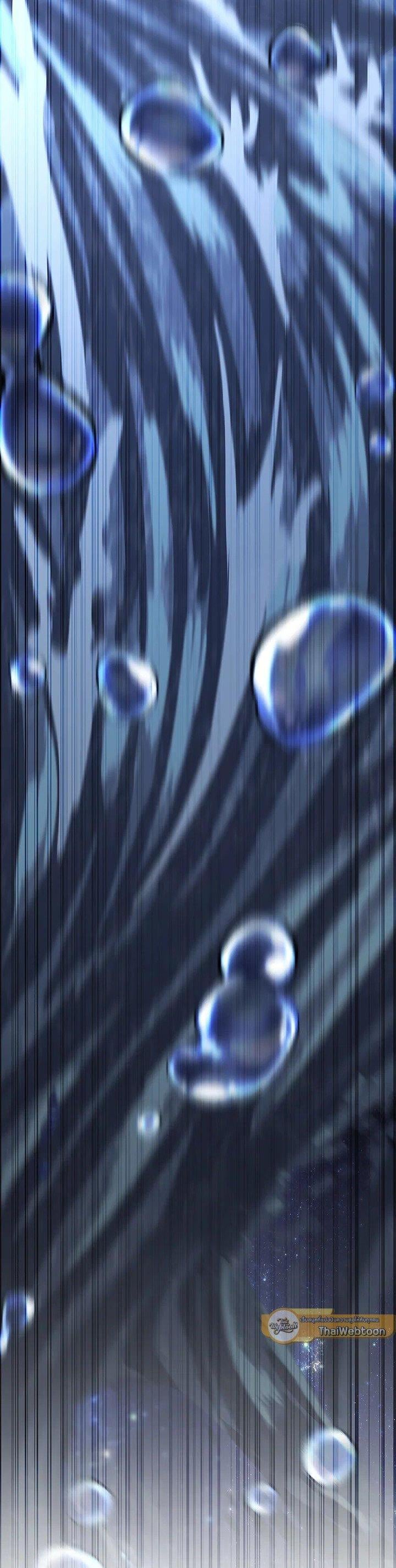 Standard of Reincarnation ตอนที่ 133 47