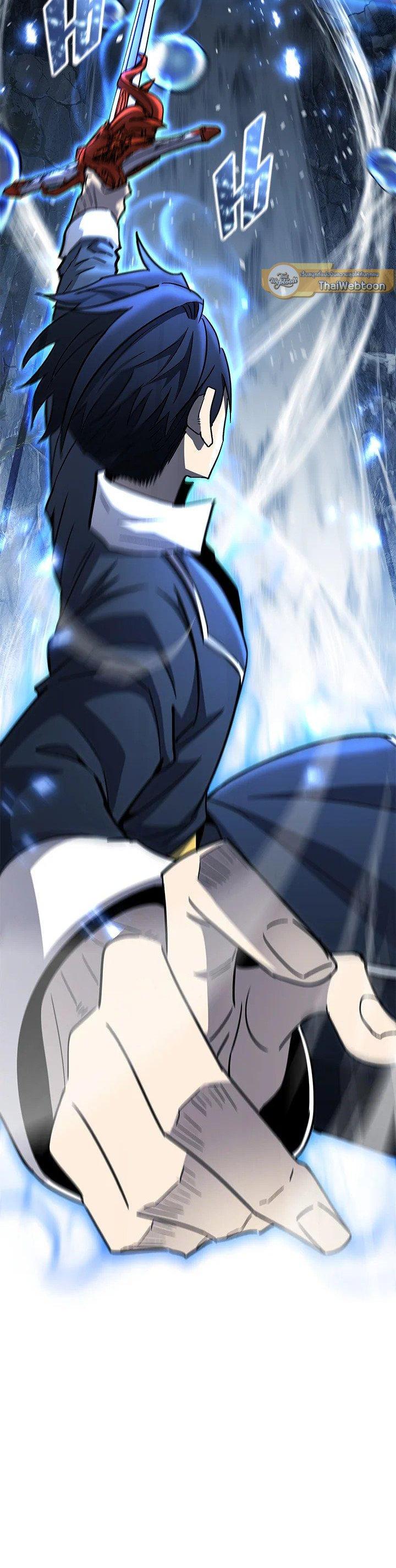 Standard of Reincarnation ตอนที่ 133 49