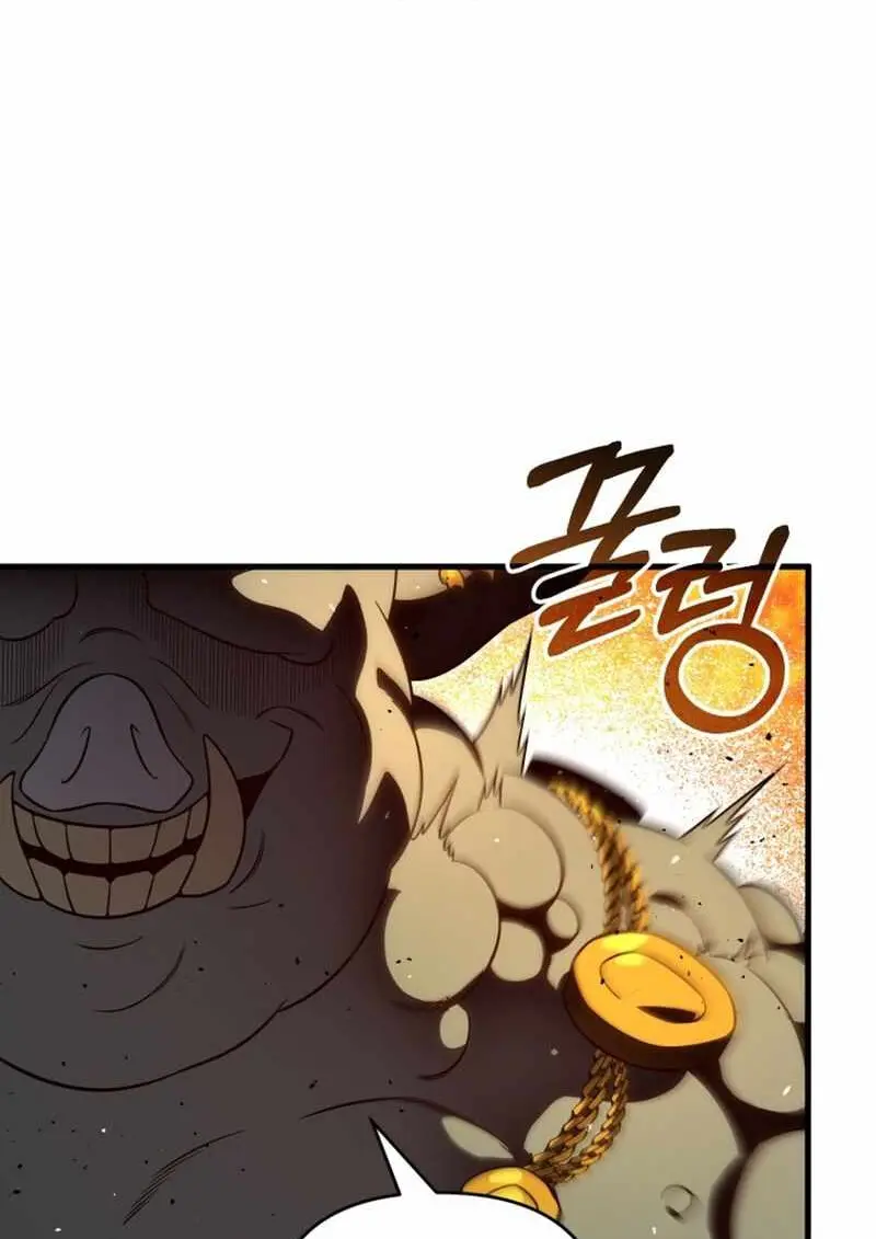 Player Who Returned 10,000 Years Later ตอนที่ 134 24