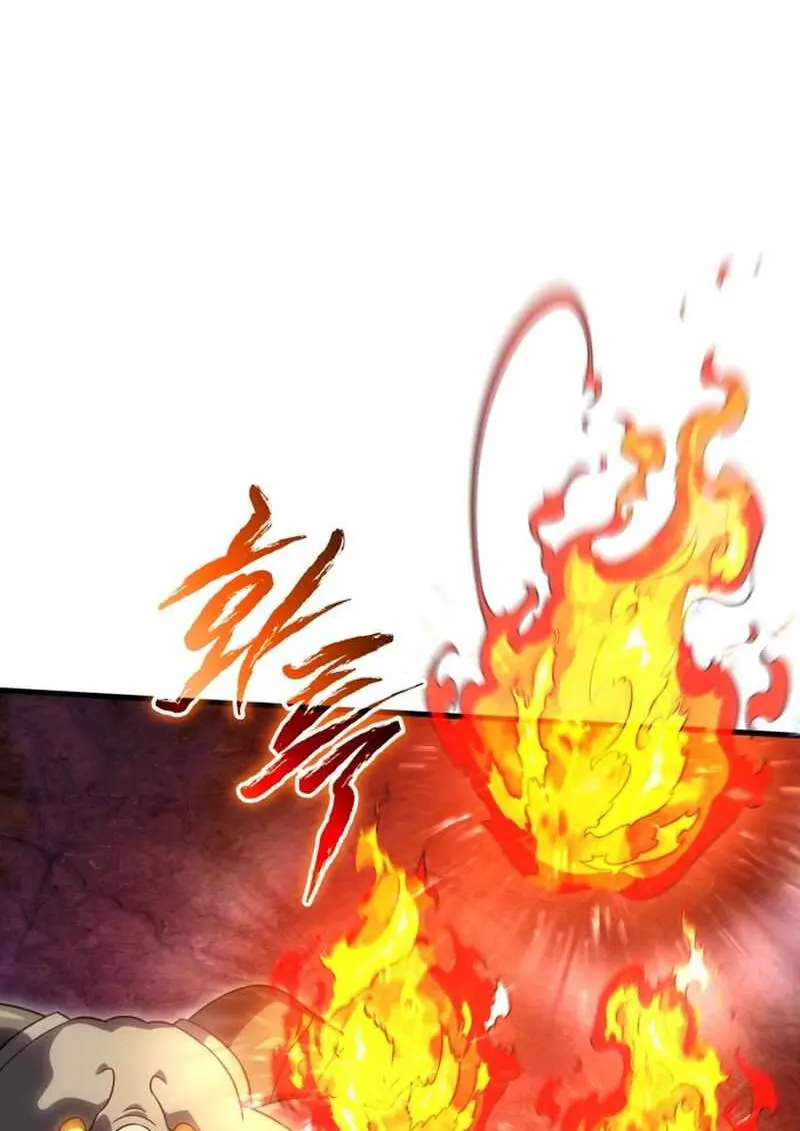 Player Who Returned 10,000 Years Later ตอนที่ 134 40