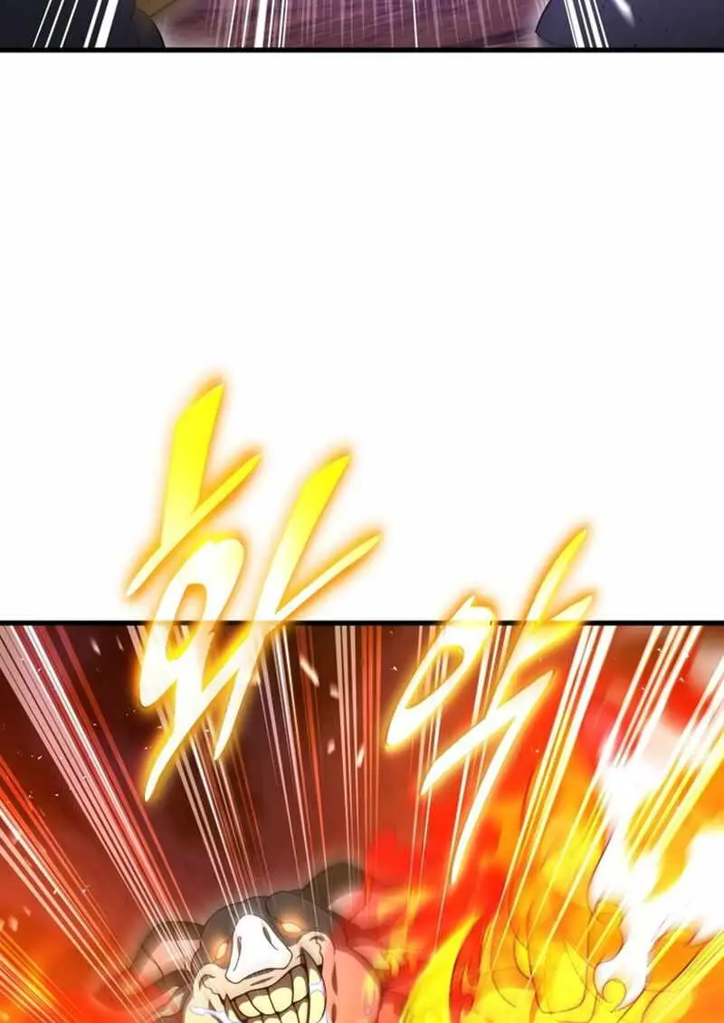 Player Who Returned 10,000 Years Later ตอนที่ 134 51