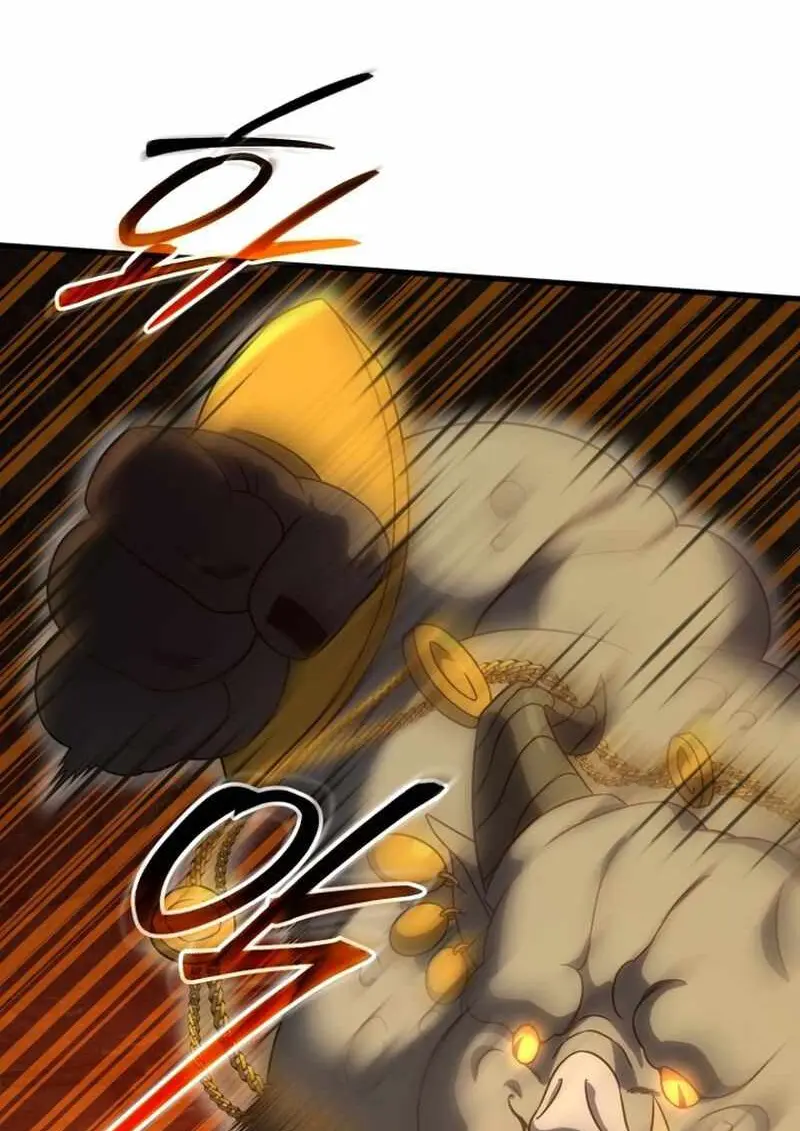 Player Who Returned 10,000 Years Later ตอนที่ 134 59