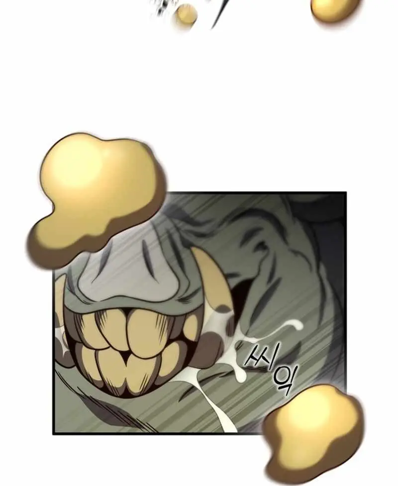 Player Who Returned 10,000 Years Later ตอนที่ 134 72