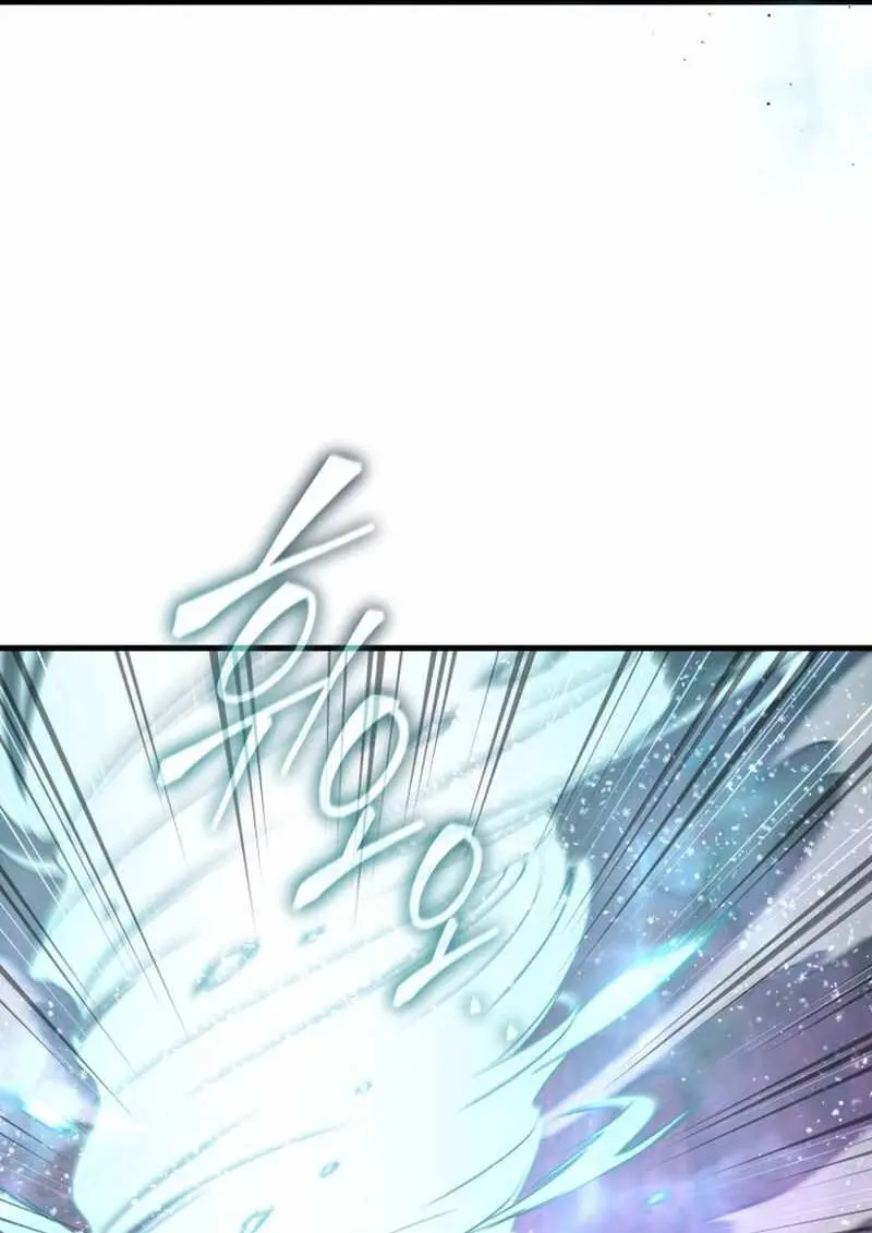 Player Who Returned 10,000 Years Later ตอนที่ 134 90