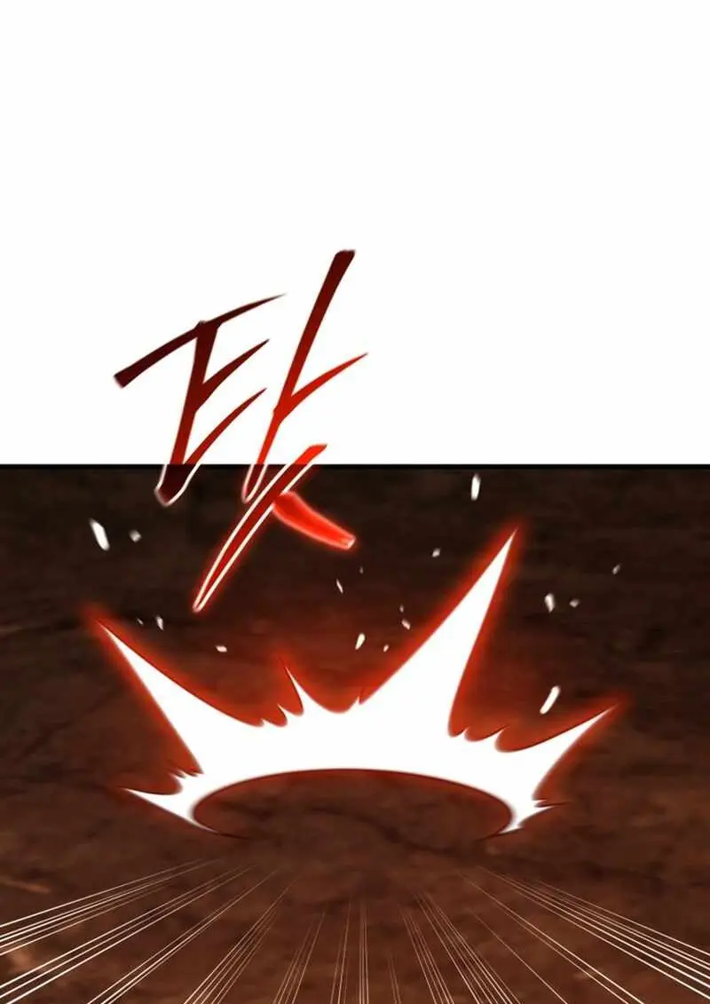 Player Who Returned 10,000 Years Later ตอนที่ 134 104