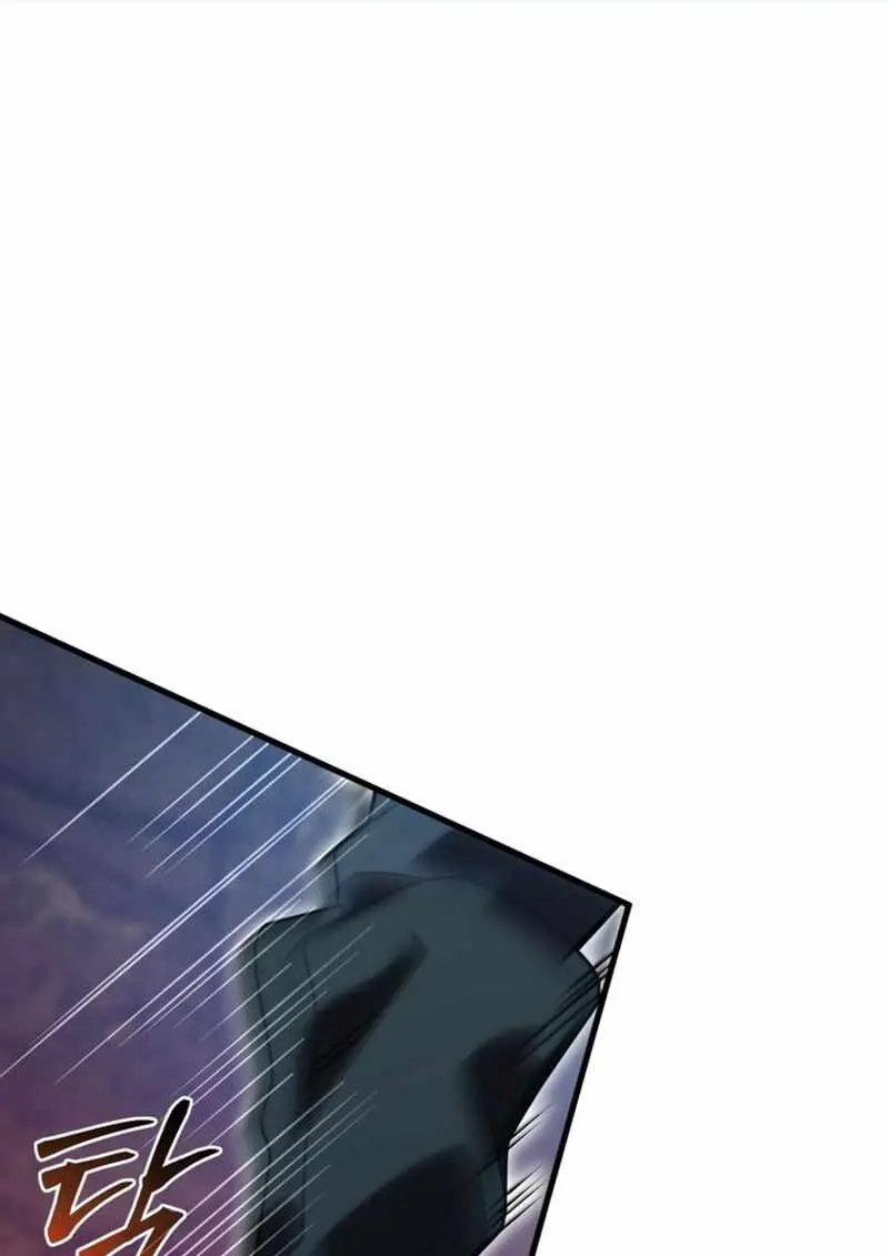 Player Who Returned 10,000 Years Later ตอนที่ 134 108