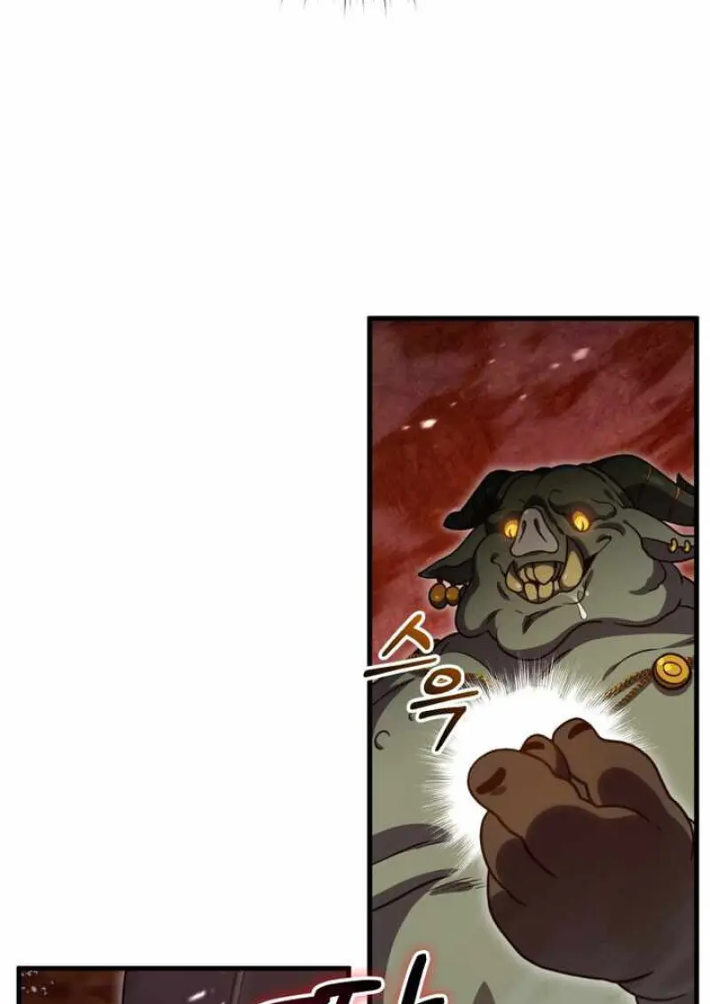 Player Who Returned 10,000 Years Later ตอนที่ 135 64