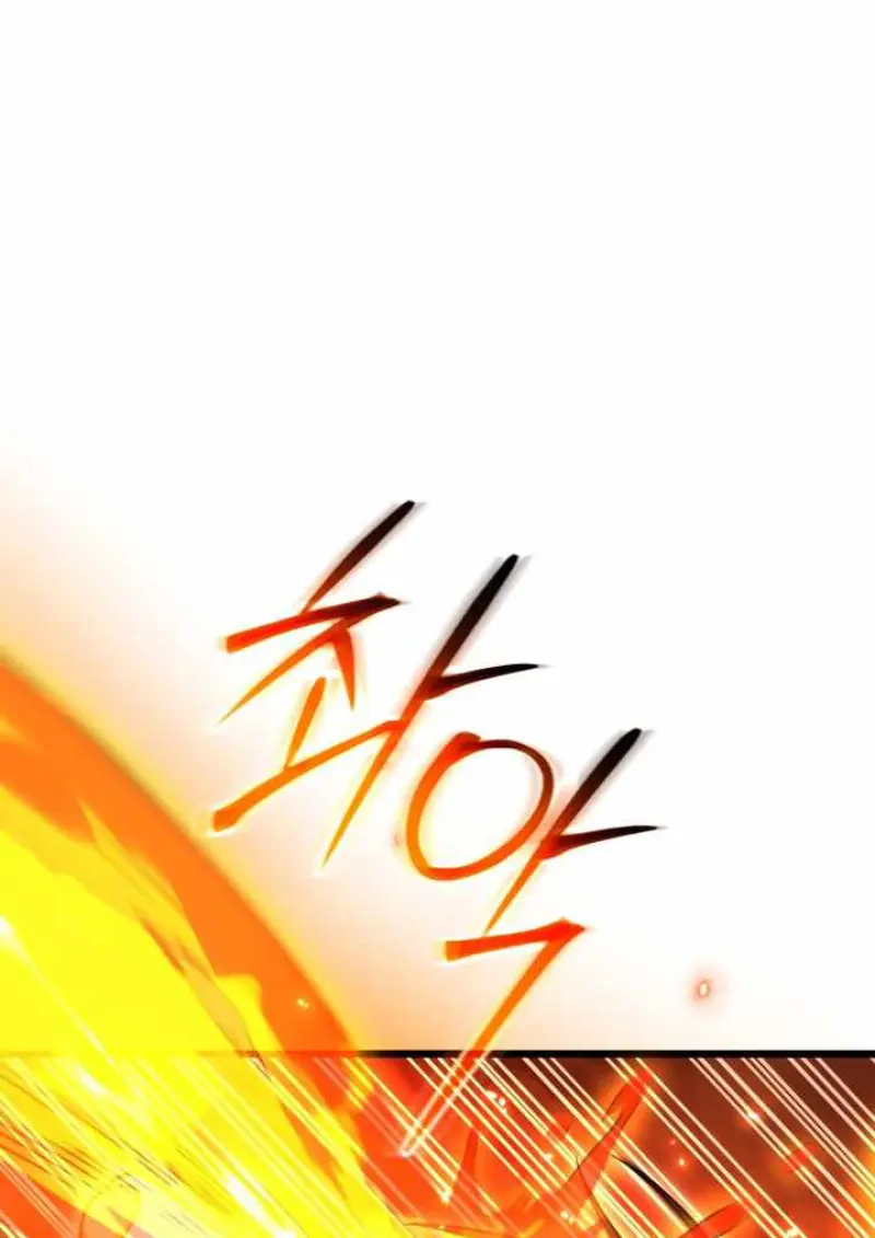 Player Who Returned 10,000 Years Later ตอนที่ 135 66