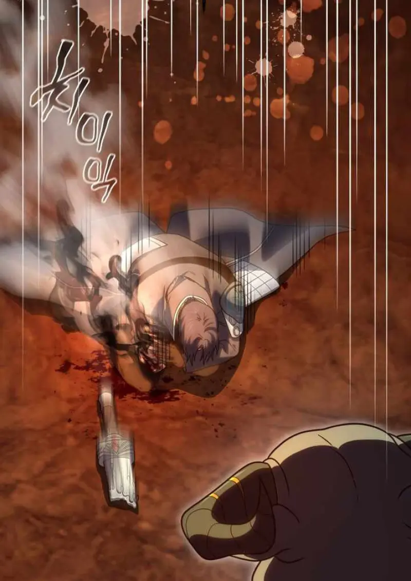 Player Who Returned 10,000 Years Later ตอนที่ 135 70