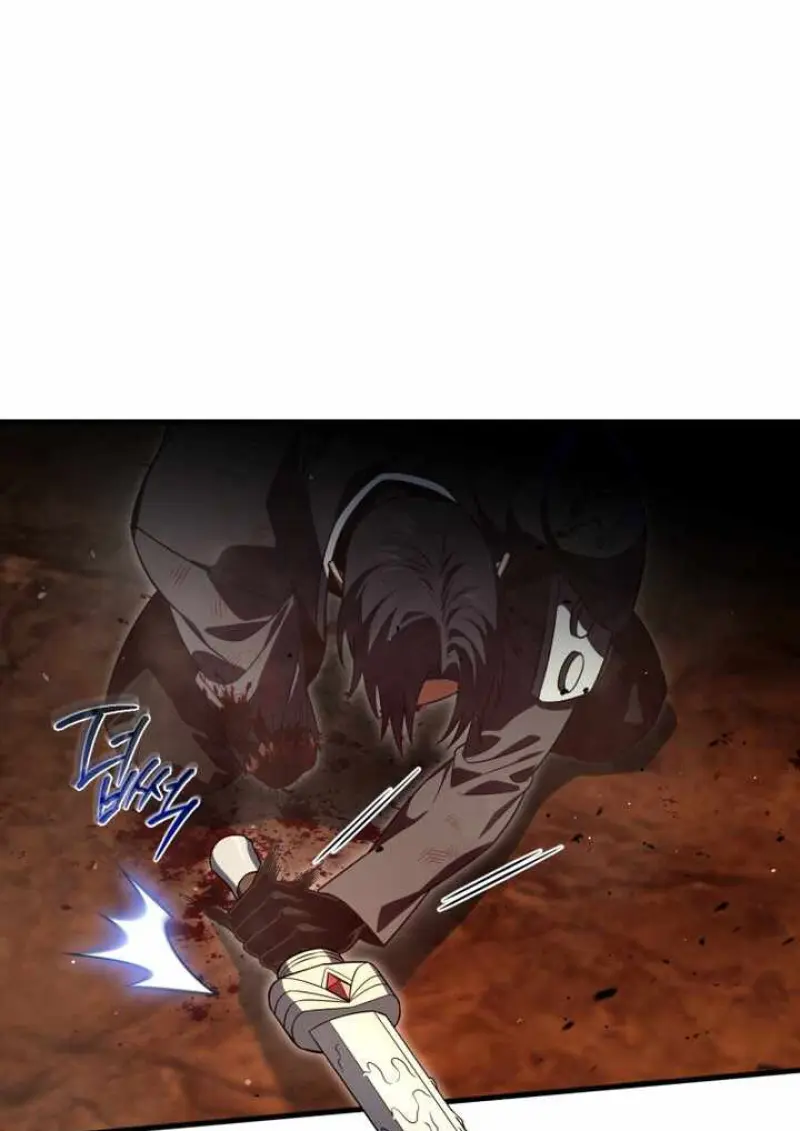 Player Who Returned 10,000 Years Later ตอนที่ 135 76