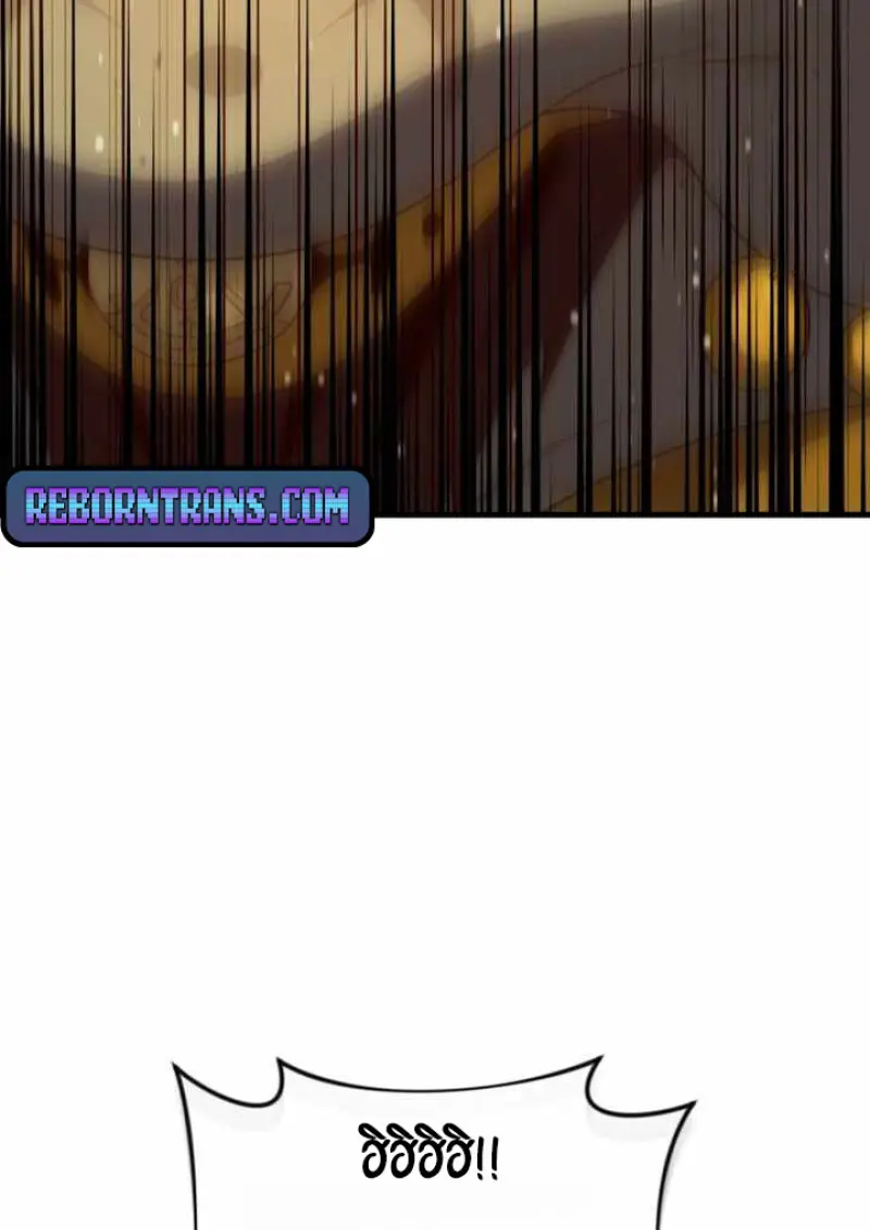 Player Who Returned 10,000 Years Later ตอนที่ 135 102