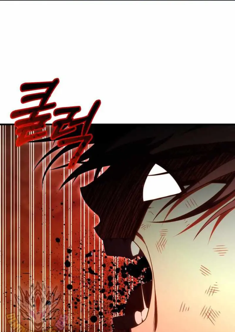 Player Who Returned 10,000 Years Later ตอนที่ 135 107