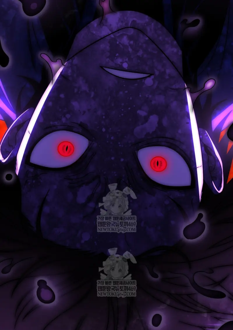 Player Who Returned 10,000 Years Later ตอนที่ 136 4