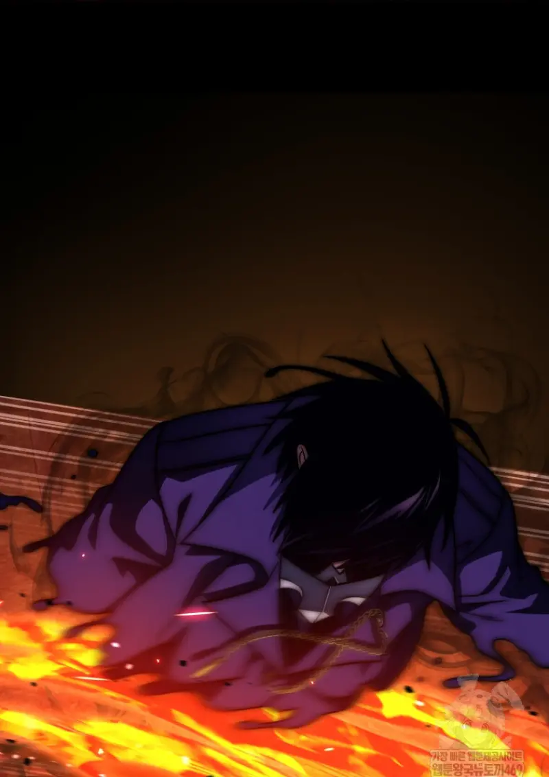 Player Who Returned 10,000 Years Later ตอนที่ 136 9