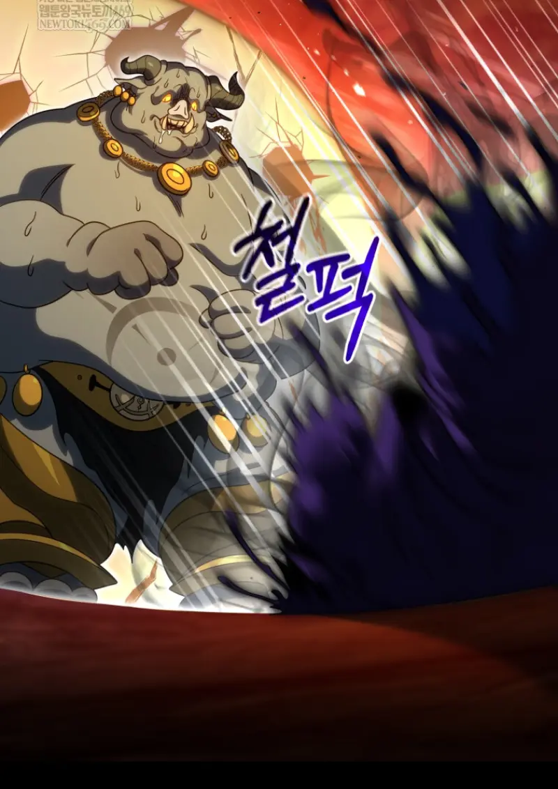 Player Who Returned 10,000 Years Later ตอนที่ 136 11