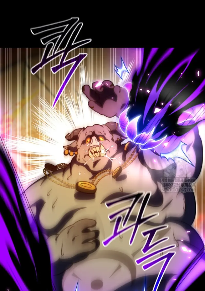 Player Who Returned 10,000 Years Later ตอนที่ 136 18