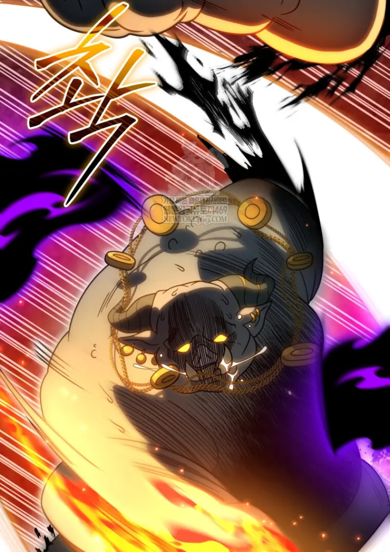 Player Who Returned 10,000 Years Later ตอนที่ 136 25