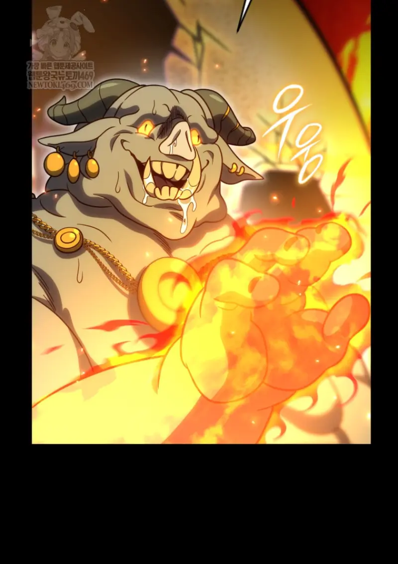 Player Who Returned 10,000 Years Later ตอนที่ 136 32