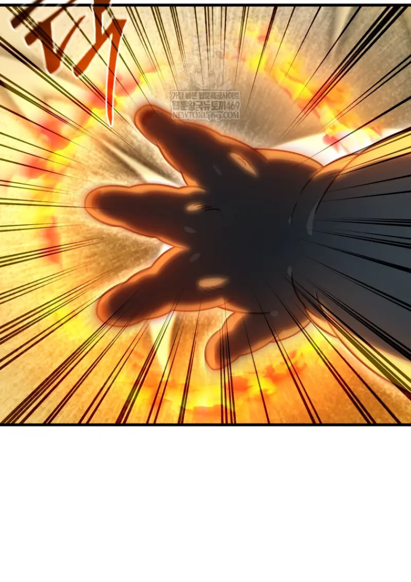 Player Who Returned 10,000 Years Later ตอนที่ 136 79