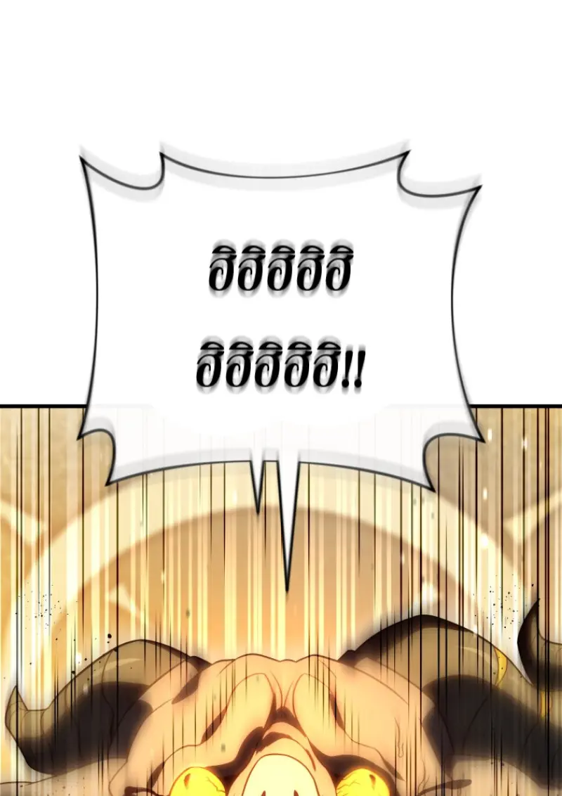 Player Who Returned 10,000 Years Later ตอนที่ 136 92