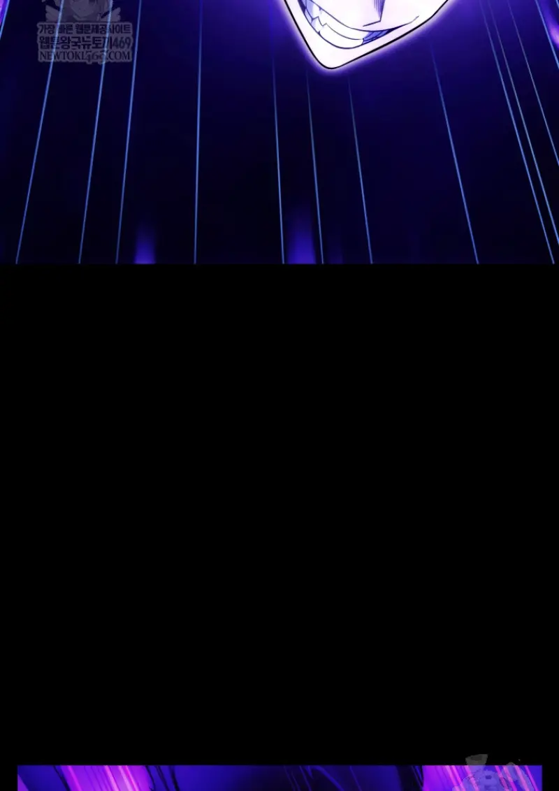 Player Who Returned 10,000 Years Later ตอนที่ 136 128