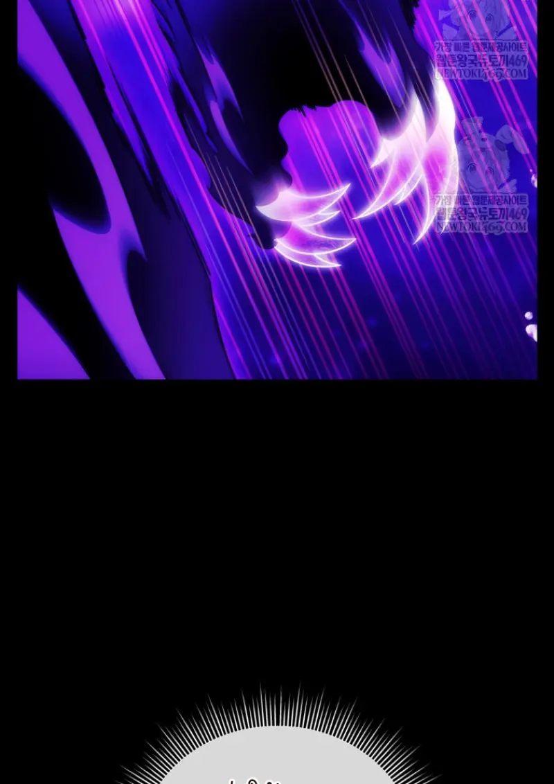 Player Who Returned 10,000 Years Later ตอนที่ 136 129