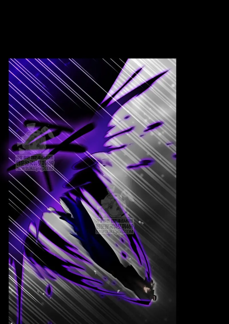 Player Who Returned 10,000 Years Later ตอนที่ 136 134