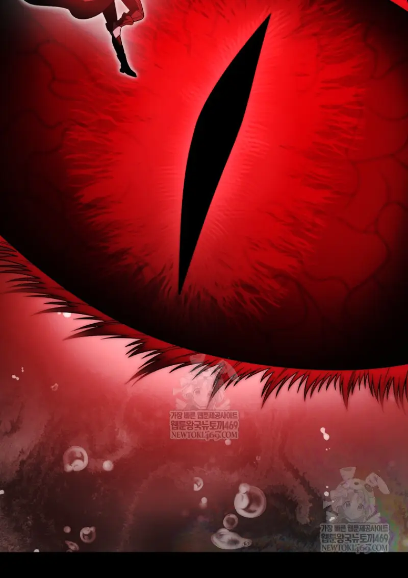 Player Who Returned 10,000 Years Later ตอนที่ 136 144