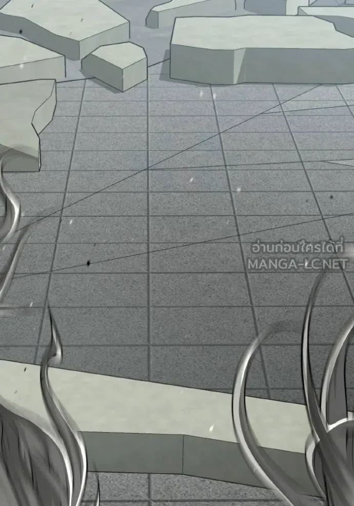 Genius of the Unique Lineage ตอนที่ 137 7