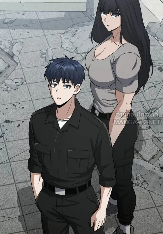 Genius of the Unique Lineage ตอนที่ 137 36