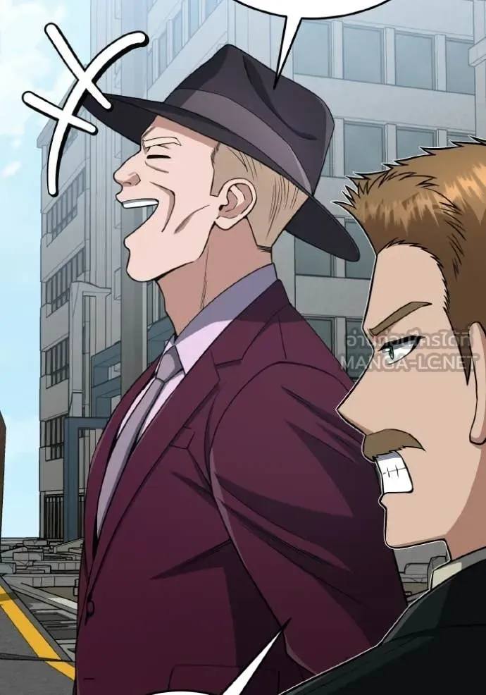 Genius of the Unique Lineage ตอนที่ 137 57