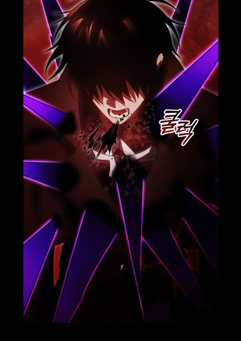 Player Who Returned 10,000 Years Later ตอนที่ 137 78