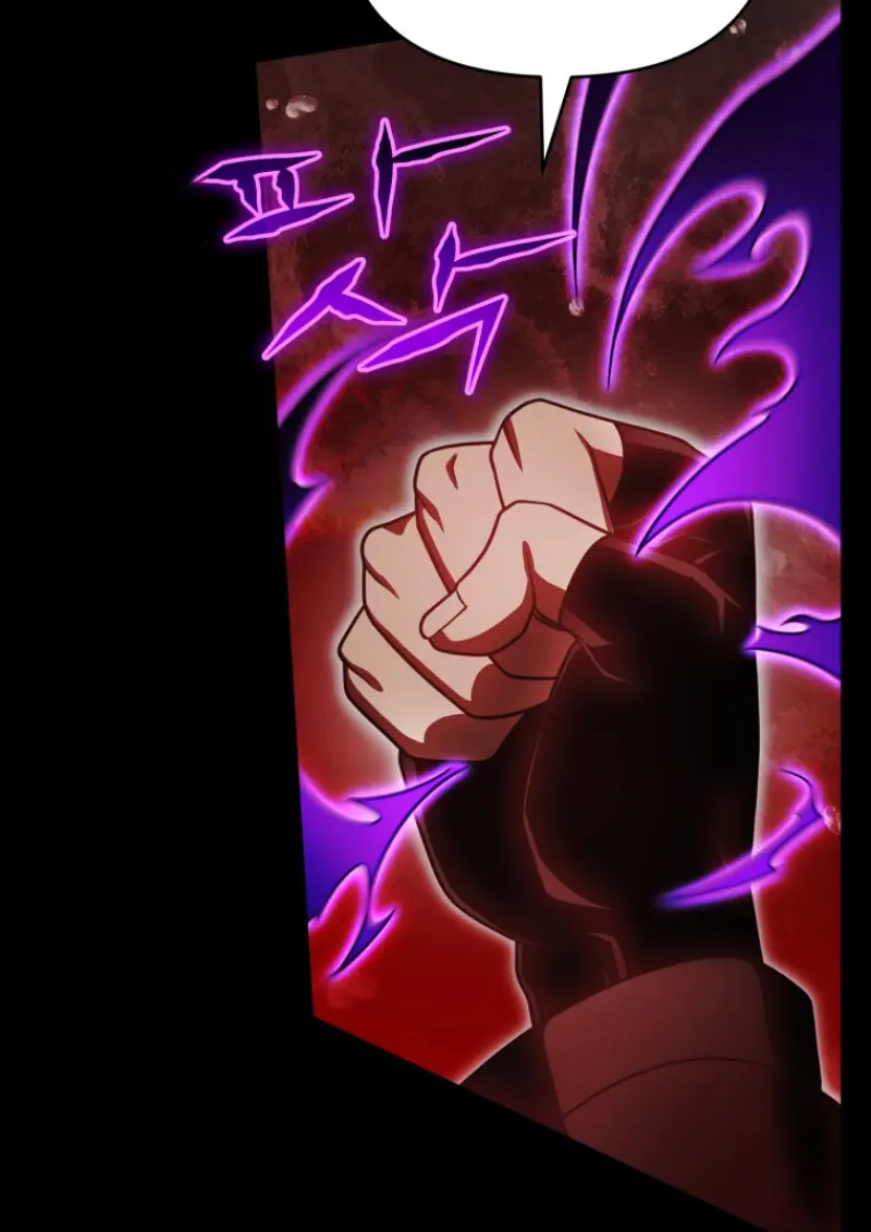 Player Who Returned 10,000 Years Later ตอนที่ 137 90