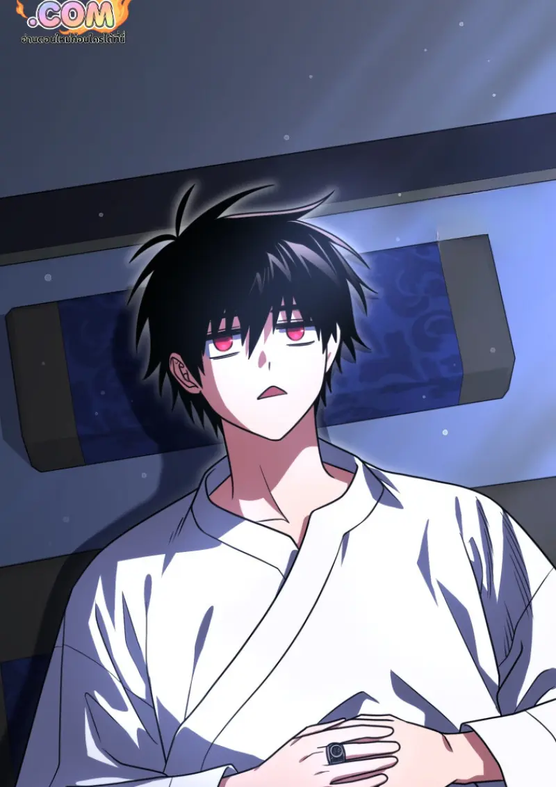 Player Who Returned 10,000 Years Later ตอนที่ 137 112