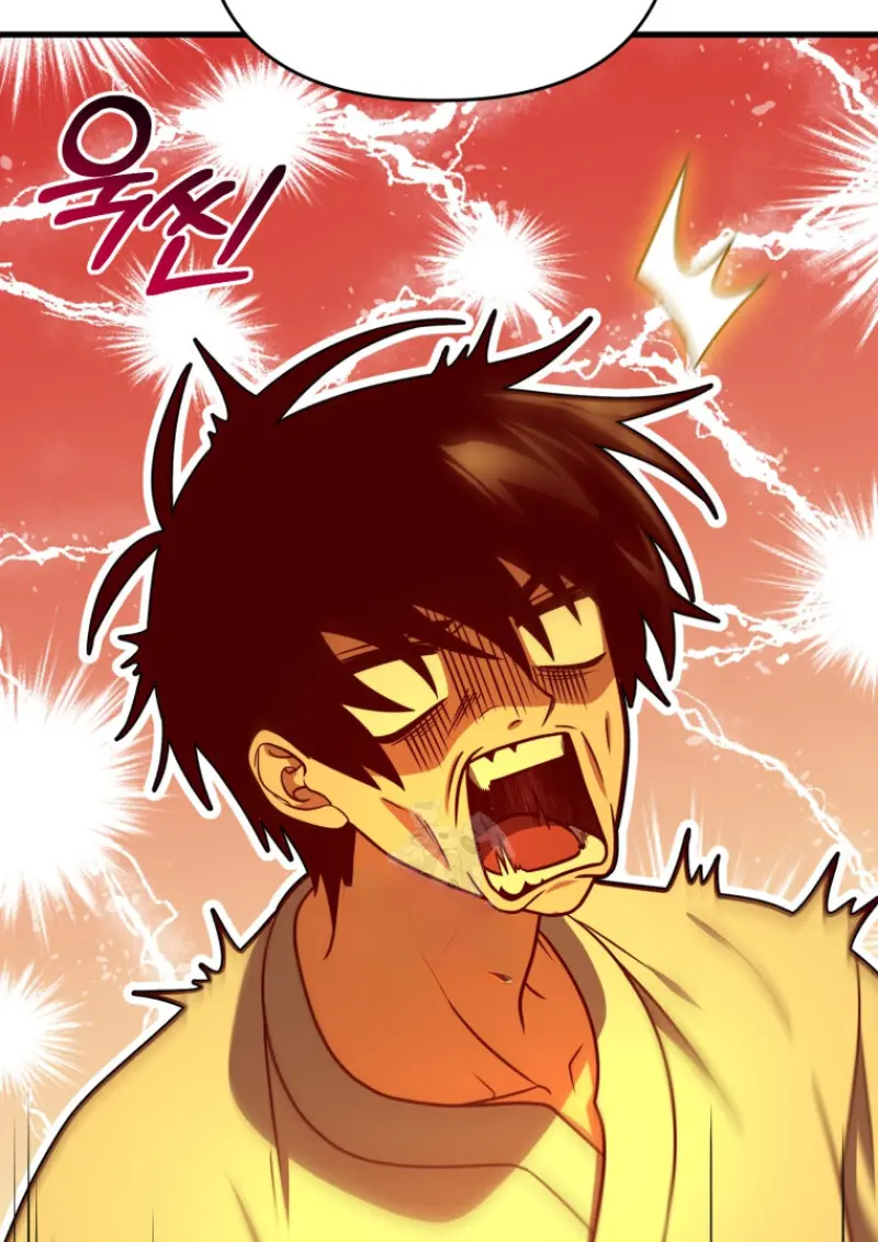 Player Who Returned 10,000 Years Later ตอนที่ 137 116