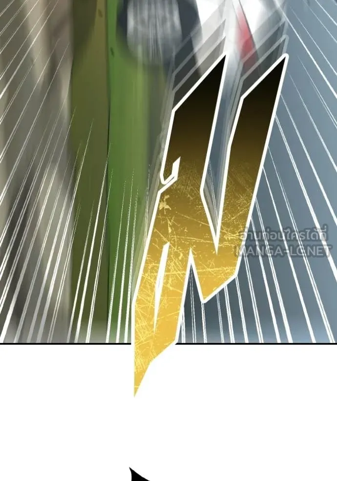 Genius of the Unique Lineage ตอนที่ 137 134