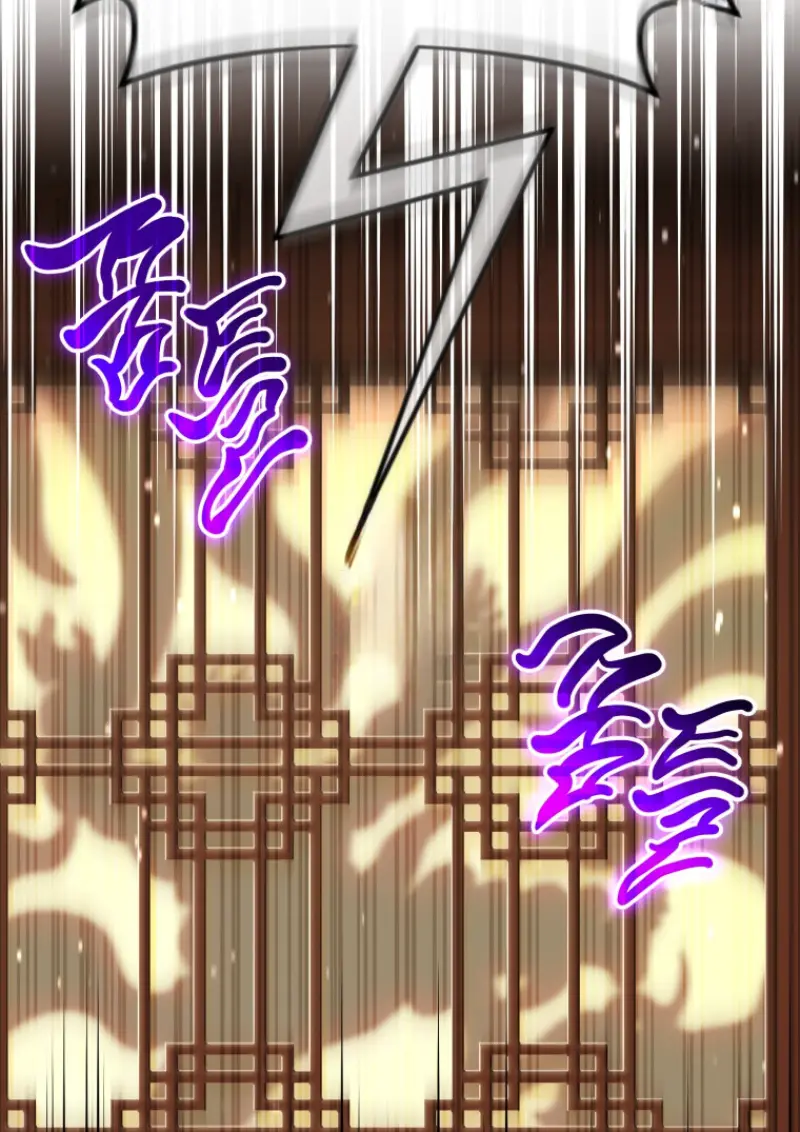 Player Who Returned 10,000 Years Later ตอนที่ 137 156