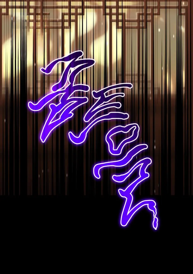 Player Who Returned 10,000 Years Later ตอนที่ 137 157