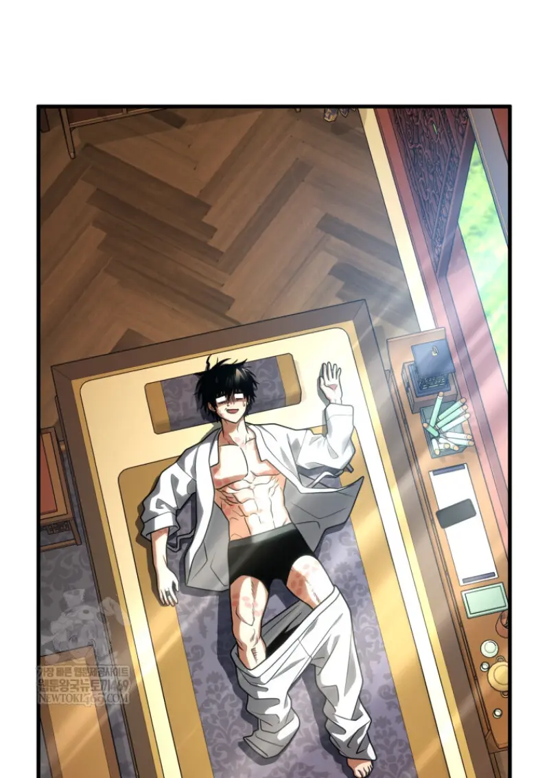 Player Who Returned 10,000 Years Later ตอนที่ 138 2