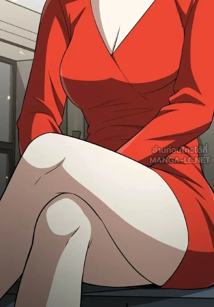 Genius of the Unique Lineage ตอนที่ 138 11