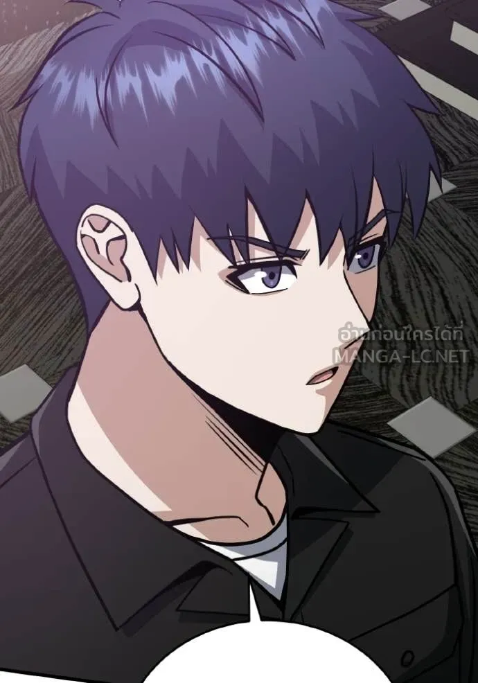 Genius of the Unique Lineage ตอนที่ 138 40