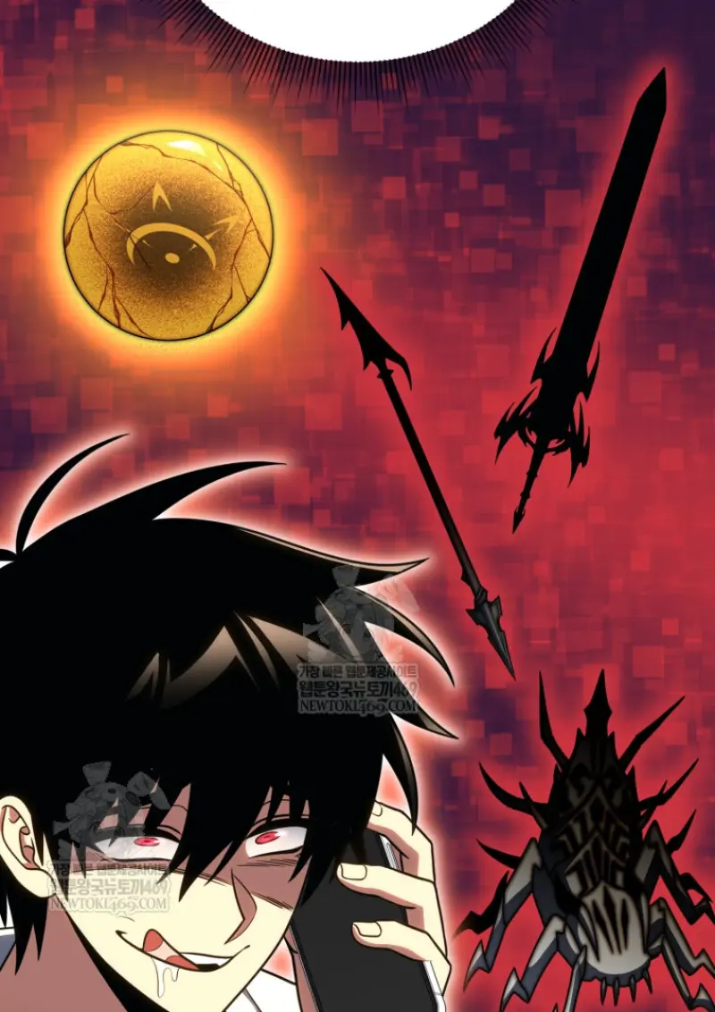 Player Who Returned 10,000 Years Later ตอนที่ 138 52