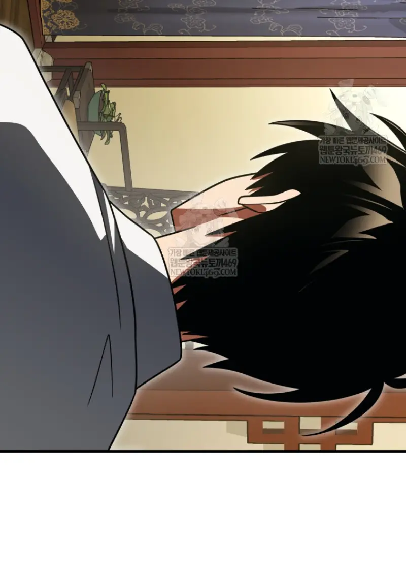 Player Who Returned 10,000 Years Later ตอนที่ 138 61